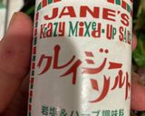 ほうれん草牛肉炒め 主役はヤムヤムソース作り方6写真