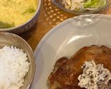 クリチしょうゆ豆作り方4写真