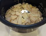素材を味わう、たけのこご飯作り方1写真