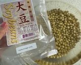 【インスタントポット】時短お味噌作り方1写真