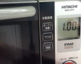 ズッキーニのブルスケッタ風おつまみ★動画作り方4写真