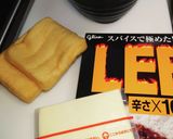 油揚げ焼きカレーwithチーズ作り方1写真