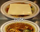 美味ドレととろけるチーズでカレースープ!作り方1写真