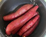 炊飯器でサツマイモのレモン煮作り方1写真