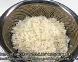 旨いダシが勢ぞろいのたけのこご飯作り方1写真