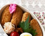 女子高校生弁当 2024.4.29作り方1写真