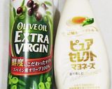 うちの味☆ハーブ香る♪おしゃれなアボカド作り方3写真