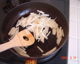 一和のきんぴら風大根の皮作り方4写真