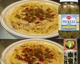 美味ドレ南蛮スイートマヨボンゴレスープパ作り方1写真