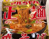 ホットクックdeインスタント焼きそば作り方1写真