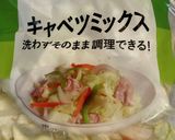 ホットクックdeインスタント焼きそば作り方2写真