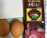レンジで茶碗蒸し作り方1写真