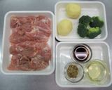 チキンソテー（本みりんマスタードソース）作り方1写真
