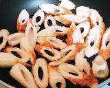 ちくわののり塩炒め作り方1写真