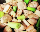 鶏肉と長ネギの生姜炒め作り方3写真