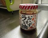 簡単チーズチヂミ！！作り方6写真