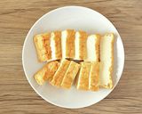 厚揚げと春野菜の味噌おかか炒め作り方2写真