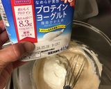 低糖質の簡単ベイクドチーズケーキ作り方5写真