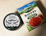 鯖缶オリーブオイルトマト煮作り方1写真