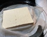 Spicy Korean Tofu作り方1写真