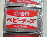 揚げずにちくわ磯辺揚げ風♪お弁当にも!!作り方1写真