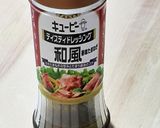 スプーンで食べるトマトサラダ作り方5写真