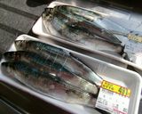 春つげ魚のマリネ作り方1写真