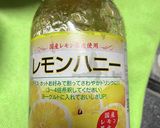 ジャムで!簡単!お漬物作り方6写真