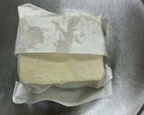 ご飯のお供！具材たっぷり炒り豆腐作り方4写真
