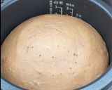 簡単お手軽！炊飯器でプロテインケーキ作り方4写真