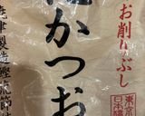 しじみ汁作り方4写真