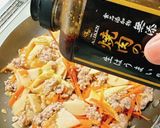 焼肉生だれで絶品たけのこそぼろ炊き込み飯作り方7写真