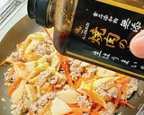 焼肉生だれで絶品たけのこそぼろ炊き込み飯作り方7写真