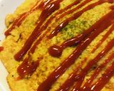 プレーンなオムレツ●とろろ玉子焼き作り方3写真