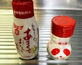 おいしい♪ツナたまごかけご飯作り方4写真