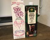 プロテイン入りコーヒー牛乳作り方1写真