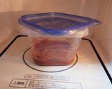 超簡単★米粉と豆乳の蒸しケーキ(パン)作り方4写真