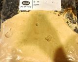 鶏モモ肉のとんかつソースヨーグルトグリル作り方1写真