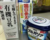ミセスの豆乳ヨーグルト作り方1写真