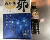 シーフードほうれん草家カレー作り方3写真