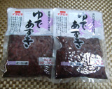 ★ちょっと低糖質！たい焼き焼いちゃった♪作り方1写真