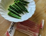 レンジでオクラベーコン巻き☆おにぎり弁当作り方1写真