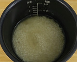 炊飯器で簡単＊中華ちまき炊き込みご飯作り方7写真