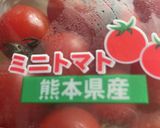 オガタ家　チキン　サンチュサラダ作り方2写真