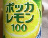 オガタ家　チキン　サンチュサラダ作り方5写真