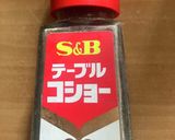 オガタ家　チキン　サンチュサラダ作り方6写真