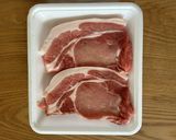 【下味冷凍】豚ロース味噌焼き作り方1写真