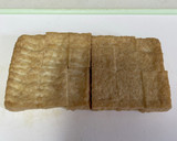 厚揚げのきのこあんかけ作り方1写真