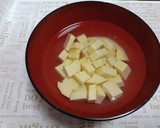 【副菜】さつまいものヨーグルト和え作り方1写真
