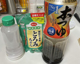 厚揚げのきのこあんかけ作り方3写真